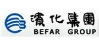 滨化集团 BEFAR GROUP