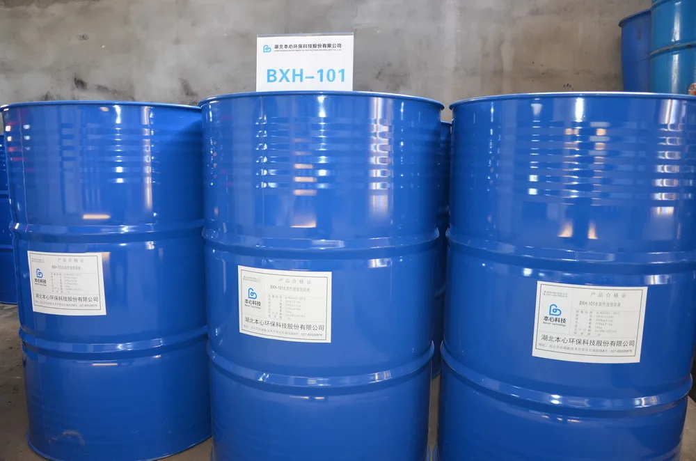 BXH-101水溶性咪唑啉聚氧乙烯醚成品蓝桶实拍 – 湖北本心出厂包装